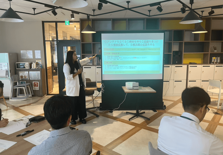 セミナー開催風景