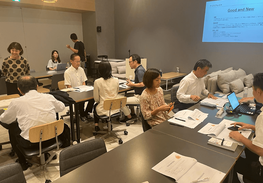 セミナー開催風景