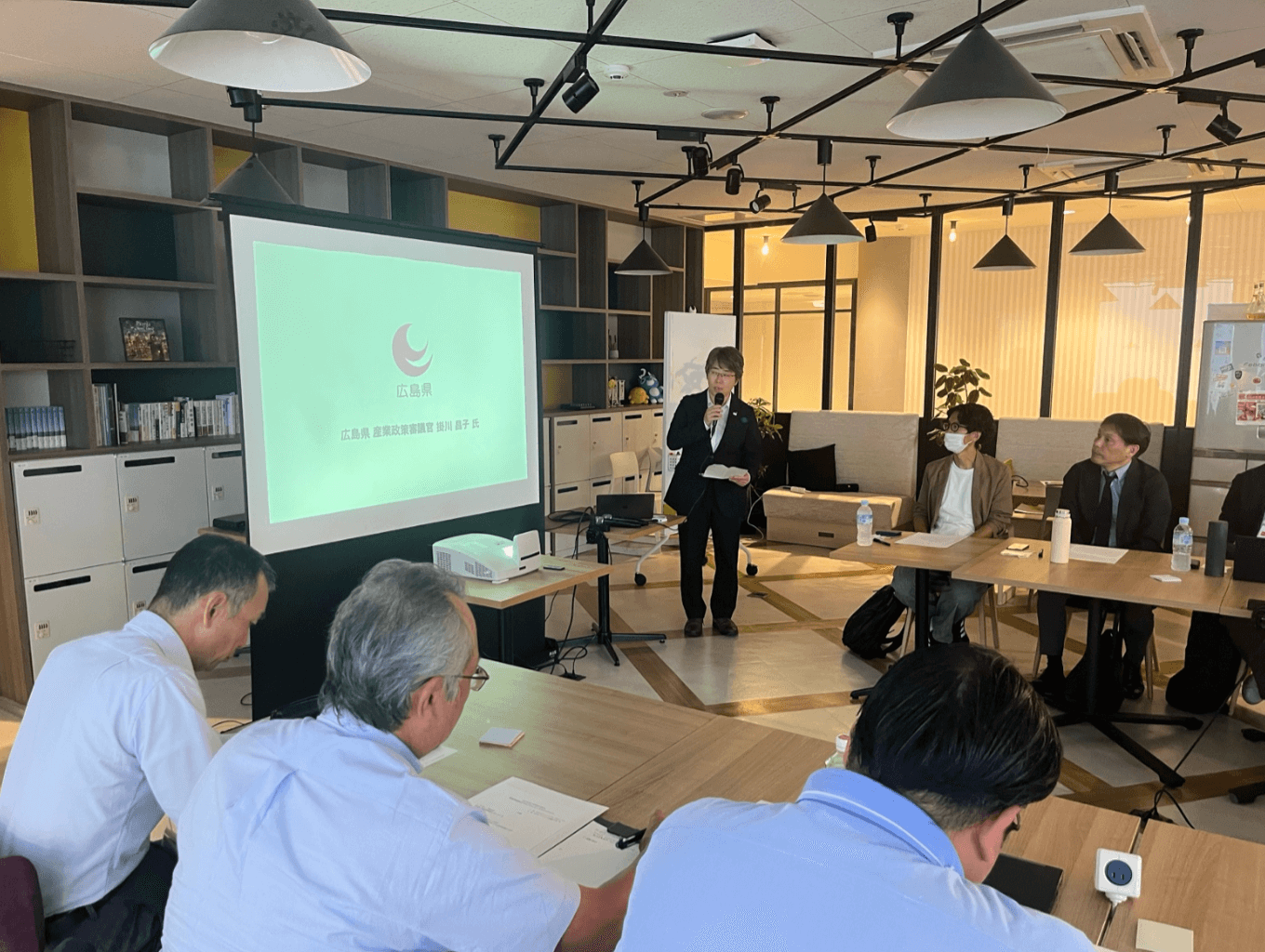 セミナー開催風景