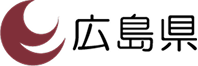 広島県